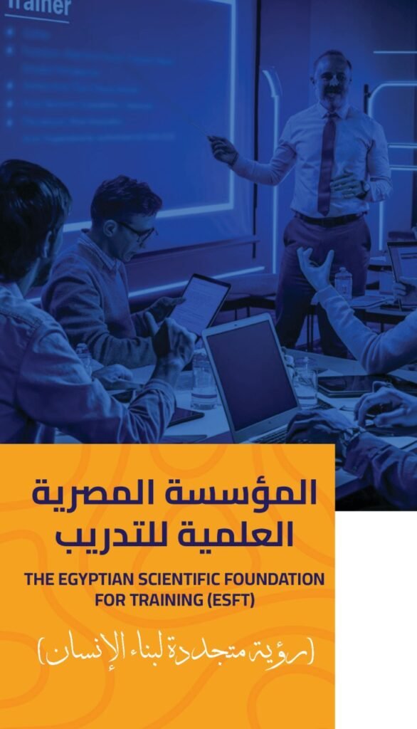 WhatsApp Image 2026 01 08 at 2 01 10 PM 586x1024